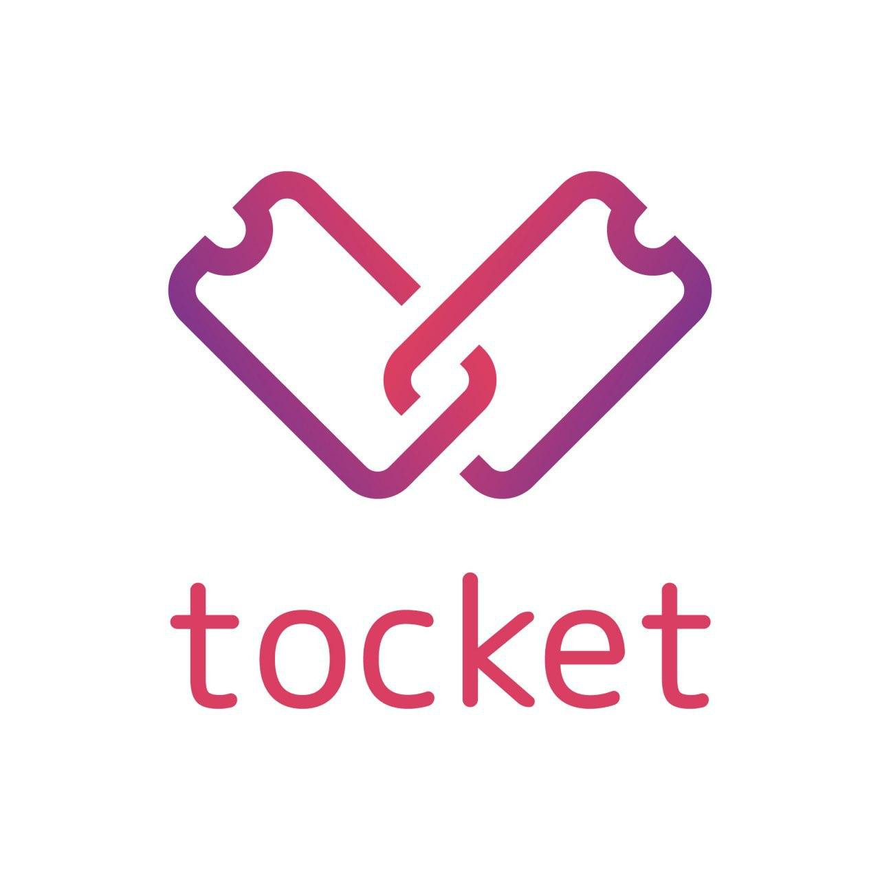 Tocket